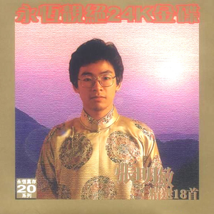 91在线视频资源
