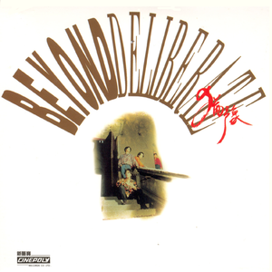 91在线视频资源
